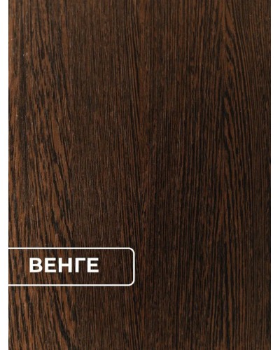 Konsol Marina 3563_M5OverbedBlVen, LDSP, qəhvəyi, 91.5x25,9x90 sm - 3563_M5OverbedBlVen