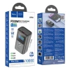 Внешний аккумулятор Hoco Q17A 10000mAh PD 30W Space Gray