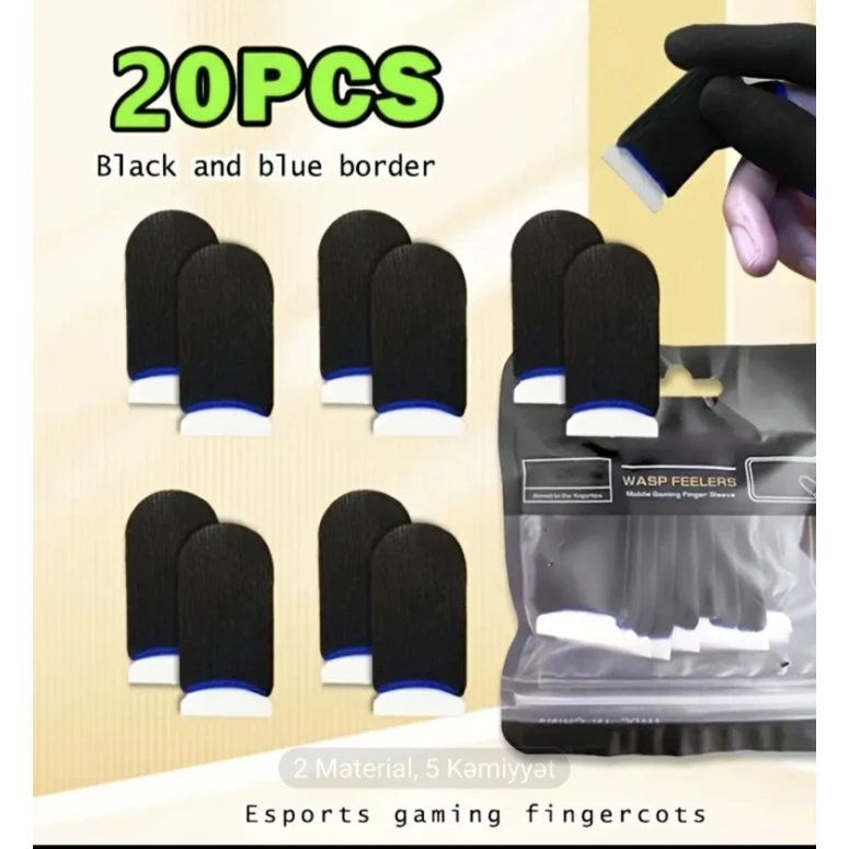 Напальчники для смартфона, черные, 1 шт