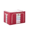 Органайзер для хранения EL66, полиэстер, красный, 42х51х30 см