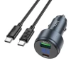 Автомобильное зарядное устройство Hoco Z57B USB + USB-C PD45W+QC3.0 with Type-C to Type-C 1m Grey