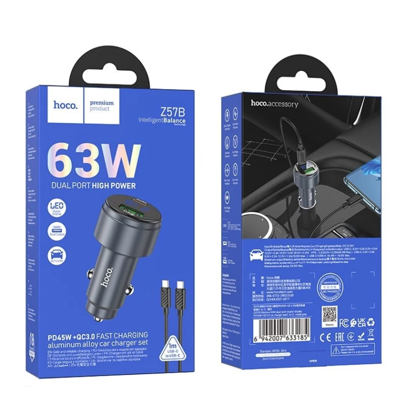 Автомобильное зарядное устройство Hoco Z57B USB + USB-C PD45W+QC3.0 with Type-C to Type-C 1m Grey