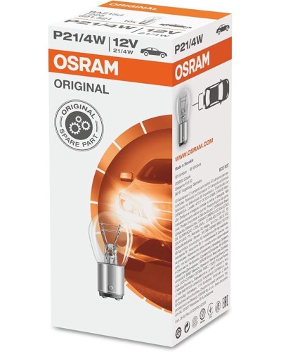 Arxa qabarit işıqları lampa Osram 7225