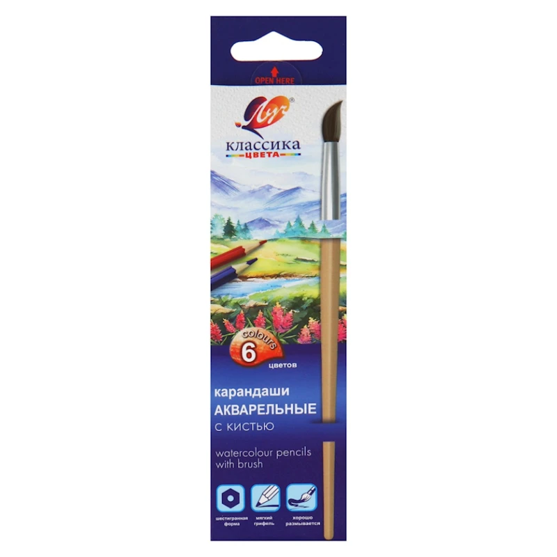 Карандаши акварельные Луч, Классика цвета, с кистью, 6 шт Карандаши акварельные Луч, Классика цвета, с кистью, 6 шт