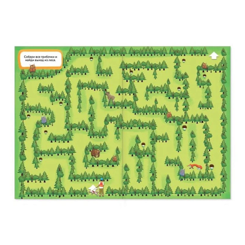 Набор книг Буква-ленд Набор книг Буква-ленд