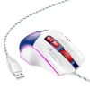 Компьютерная мышь Hoco GM31 Overlord, White-Blue Компьютерная мышь Hoco GM31 Overlord, White-Blue