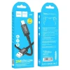 Кабель Hoco X91 USB to Lightning 3m