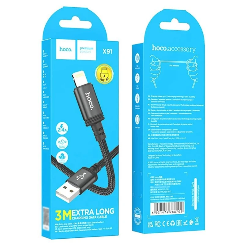 Кабель Hoco X91 USB to Lightning 3m
