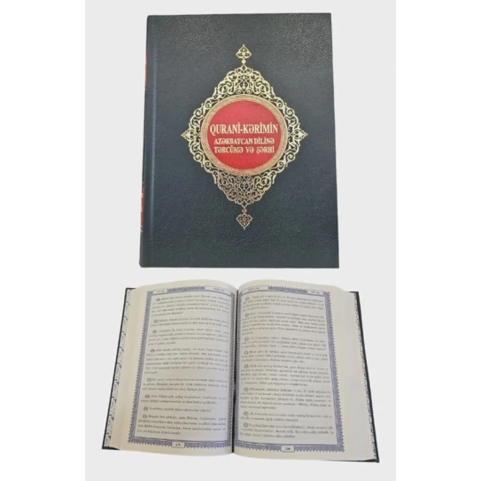 Kitab Qurani-Kərim latın tərcümə, müəllif Ağabala Mehdiyev və Dürdanə Cəfərli Kitab Qurani-Kərim latın tərcümə, müəllif Ağabala Mehdiyev və Dürdanə Cəfərli