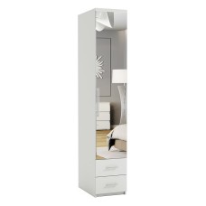 Şkaf Art Mebel 25, laminat, ağ, 210x60x45 sm