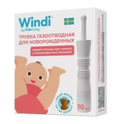 Ректальный катетер Windi,для новорожденных,10 штук