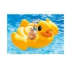 Надувной плотик Intex Mega Yellow Duck Island 221x221x109 см, желтый Надувной плотик Intex Mega Yellow Duck Island 221x221x109 см, желтый