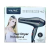 Фен M.A.C Styler MC-6673