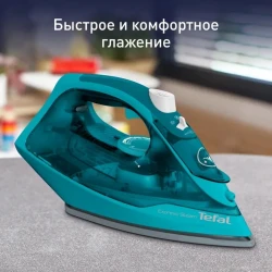 Утюг Tefal FV2867E0 Утюг Tefal FV2867E0