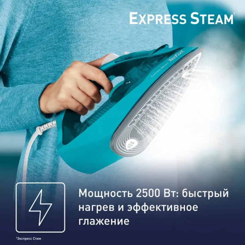 Утюг Tefal FV2867E0