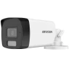 Камера видеонаблюдения Hikvision DS-2CE17D0T-EXLF