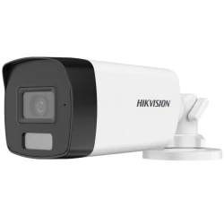 Камера видеонаблюдения Hikvision DS-2CE17D0T-EXLF Камера видеонаблюдения Hikvision DS-2CE17D0T-EXLF