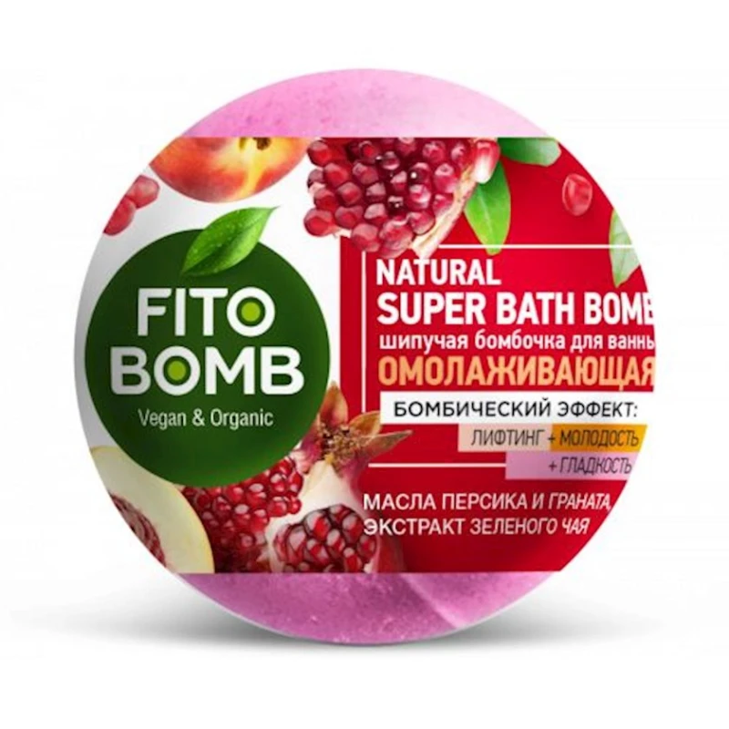 Бомбочка для ванны Fito Косметик Омолаживающая, 100 г Бомбочка для ванны Fito Косметик Омолаживающая, 100 г