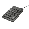 Клавиатура Trust Xalas USB Numeric Keypad 22221 Клавиатура Trust Xalas USB Numeric Keypad 22221