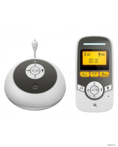 Radiodayə Motorola MBP161, açıq ərazidə fəaliyyət diapazonu: 300m