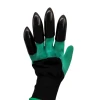 Перчатки для садовника Parrotias, зеленые/черные Перчатки для садовника Parrotias, зеленые/черные