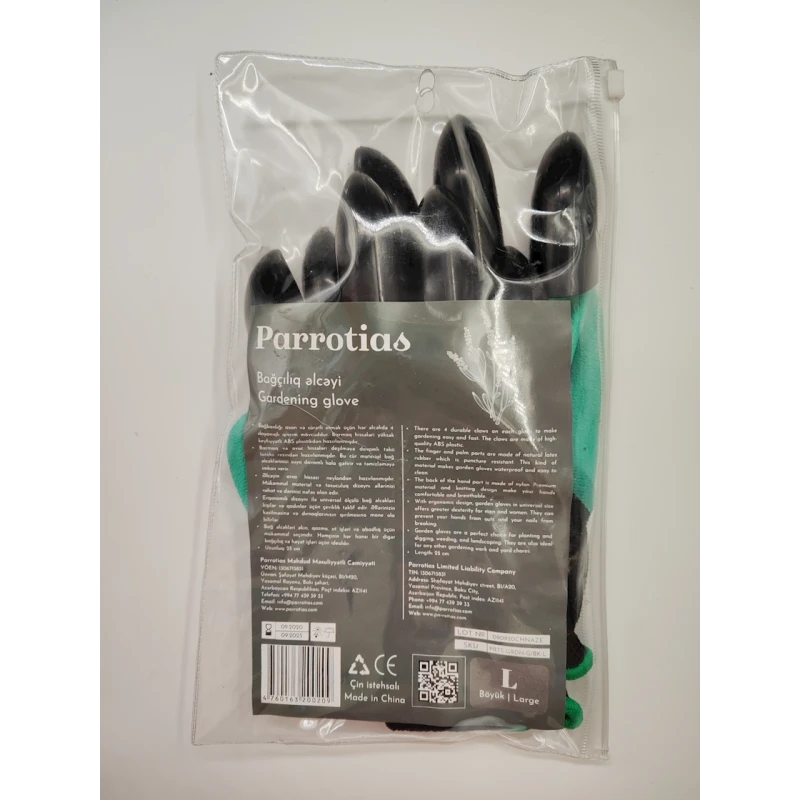 Перчатки для садовника Parrotias, зеленые/черные Перчатки для садовника Parrotias, зеленые/черные