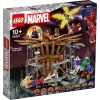 Конструктор LEGO Marvel Spider-Man Final Battle 76261, 10+ лет, 900 шт