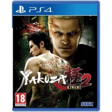 Oyun Yakuza 2 PS4 English