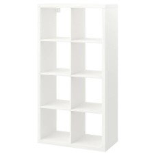 Stellaj IKEA Kallax, LDSP, ağ, 77x39x147 sm