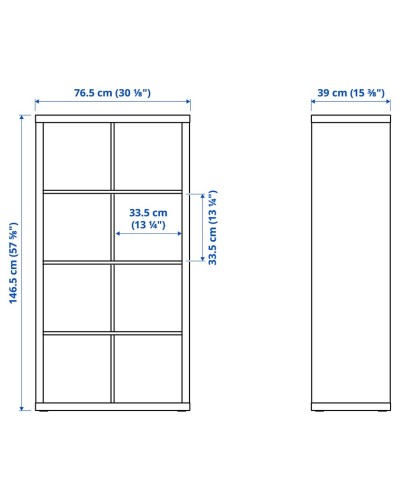 Stellaj IKEA Kallax, LDSP, ağ, 77x39x147 sm
