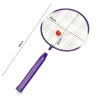 Набор для бадминтона badminton 001, пластик, розовый