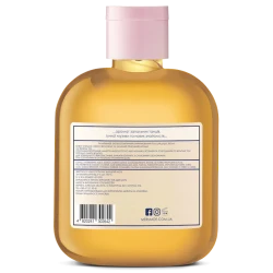 Ətirli duş geli Mermade Champagne 200 ml