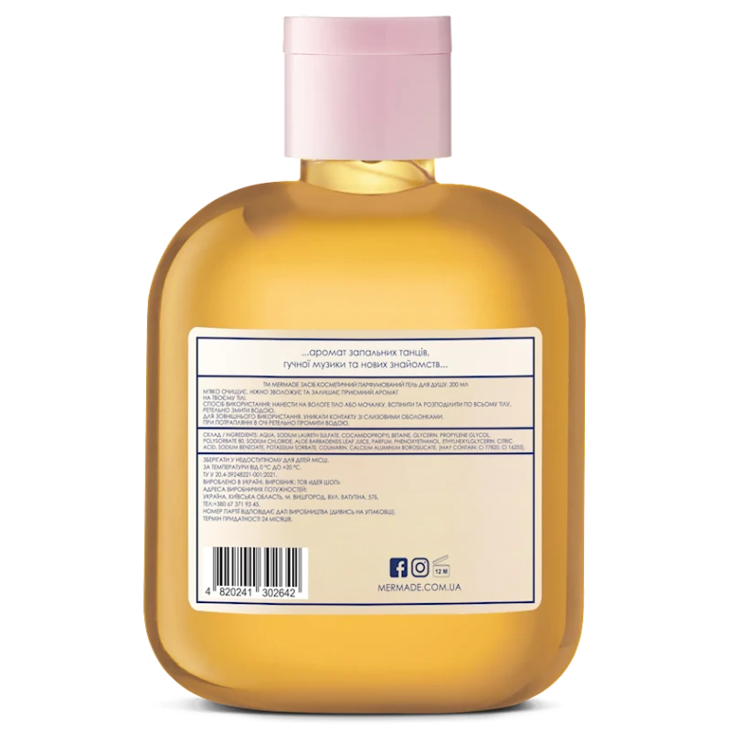 Ətirli duş geli Mermade Champagne 200 ml