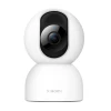IP-kamera Xiaomi Smart Camera C400 (MJSXJ11CM) IP-kamera Xiaomi Smart Camera C400 (MJSXJ11CM)