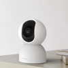 IP-kamera Xiaomi Smart Camera C400 (MJSXJ11CM) IP-kamera Xiaomi Smart Camera C400 (MJSXJ11CM)
