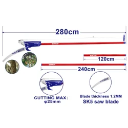 Сучкорез Emtop EPSR252804, стальная телескопическая труба, пила SK5, тефлоновое покрытие, 2.8м, максимальный диаметр реза 25мм