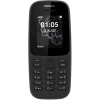 Мобильный телефон Nokia 105 (2019) Black Мобильный телефон Nokia 105 (2019) Black