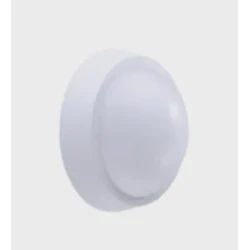 Светодиодный спот Philips WT045C, LED12/NW, L1065