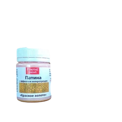 Патина с эффектом микротрещин Fractal Paint Красное золото, 50 мл
