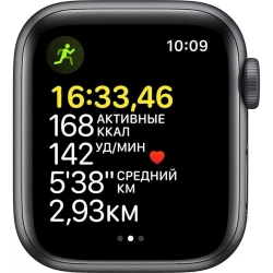 Смарт-часы Apple Watch SE GPS 44mm Space Grey Aluminium Case with Midnight Sport Band (MKQ63RB/A)