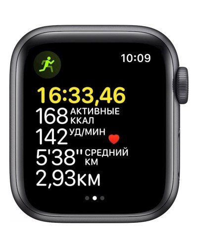 Smart-saat Apple Watch SE GPS 44mm Space Grey Aluminium Case with Midnight Sport Band (MKQ63RB/A)