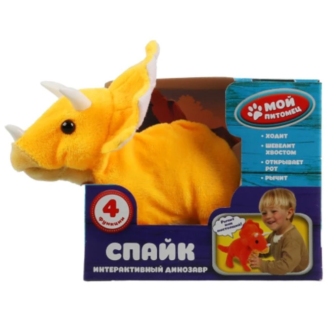 Yumşaq oyuncaq Мой Питомец Спайк, məhsul çeşiddə