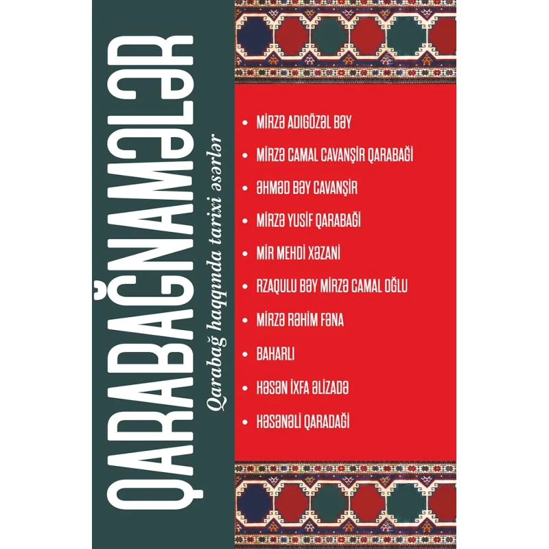 Книга Qanun Nəşriyyatı Qarabağnamələr Книга Qanun Nəşriyyatı Qarabağnamələr