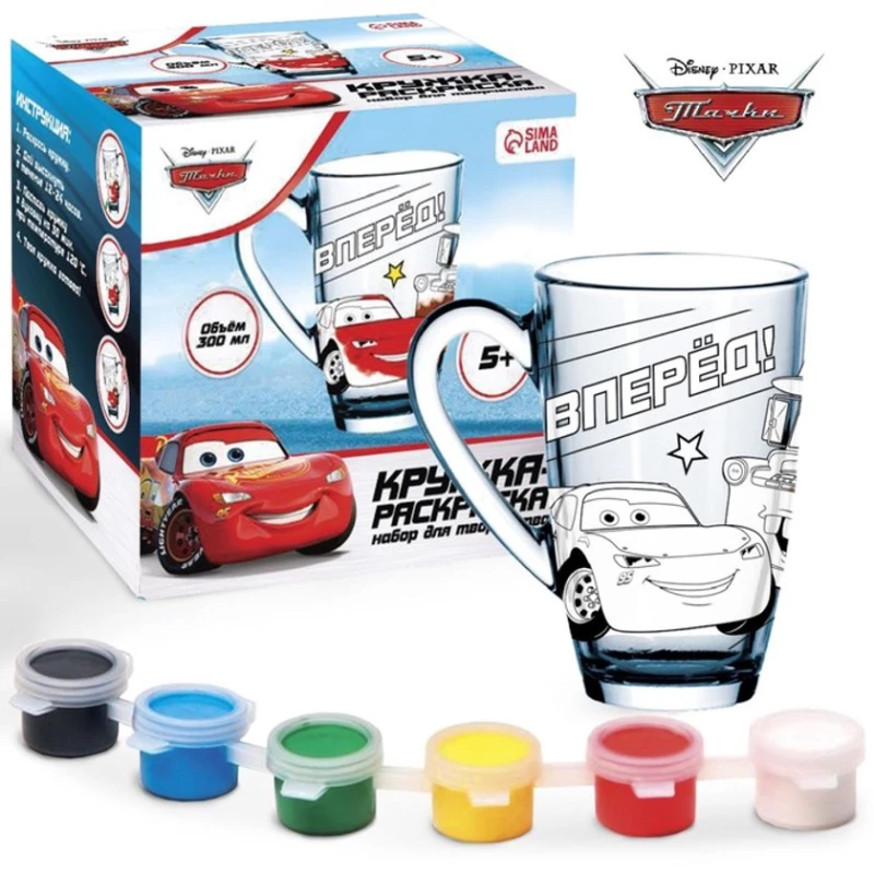 Развивающий набор Sima-land Кружка-раскраска: Тачки, 300 мл, 3+ лет