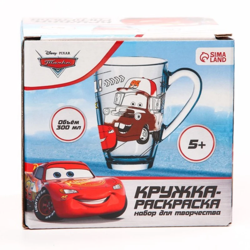 Развивающий набор Sima-land Кружка-раскраска: Тачки, 300 мл, 3+ лет