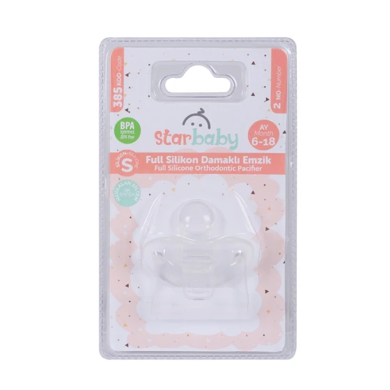 Соска-пустышка с полностью силиконовым нёбом