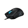Мышь Asus ROG Gladius III USB (90MP0270-BMUA00) Мышь Asus ROG Gladius III USB (90MP0270-BMUA00)