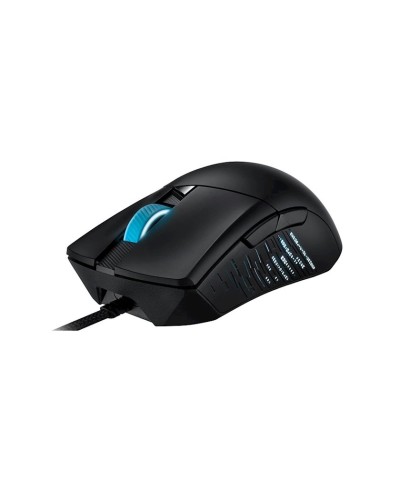 Siçan Asus ROG Gladius III USB (90MP0270-BMUA00)