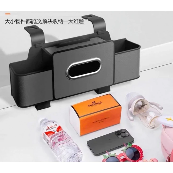 Автомобильный органайзер HE876, пластик, черный Автомобильный органайзер HE876, пластик, черный