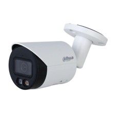 IP videokamera Dahua DH-IPC-HFW2449SP-S-IL-0360B